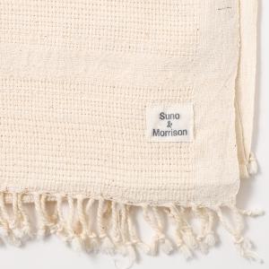 Suno & Morrison Organic Khadi Basket Bath Towel Ivory