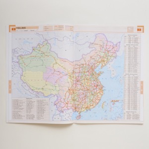 中国　貴州省軍民両用地図