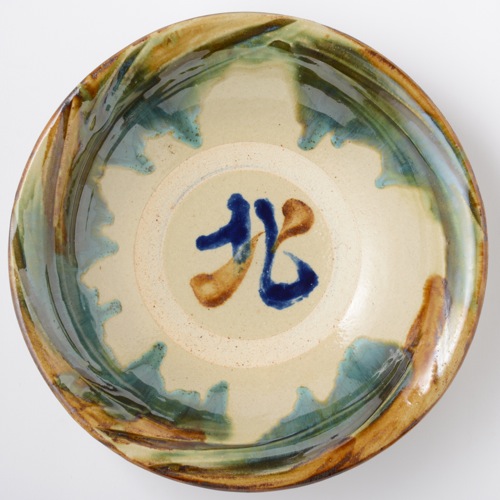 やちむん 唐草掻き落とし 大皿（40㎝）読谷村北窯