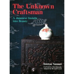 英文版 柳宗悦評論集—The unknown craftsman