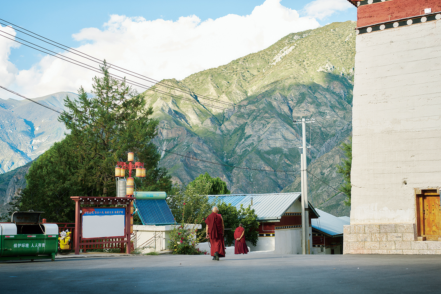 �y�[�p�[�X�J�C