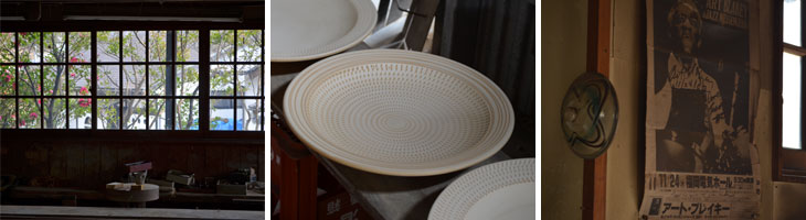 小石原焼 太田哲三窯（福岡） ｜ みんげい おくむら本店