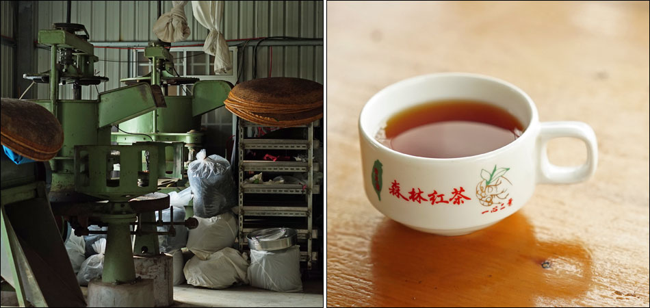p闷