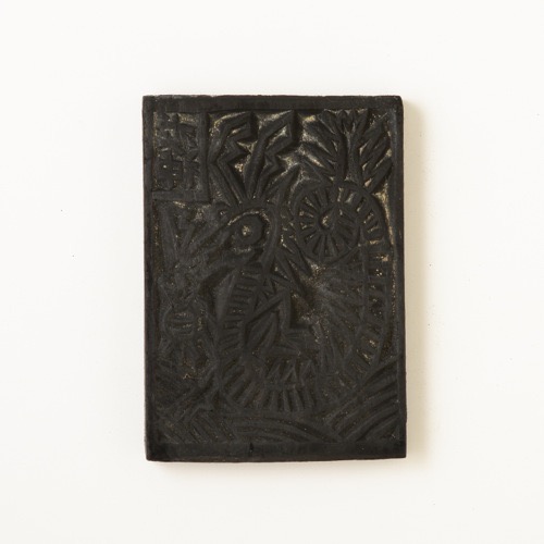 中国 雲南省 甲馬 版木 白虎/武神 ｜ みんげい おくむら （日本と世界