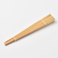 【3/20以降発送】国産　無塗装・天然竹箸10本組　24cm