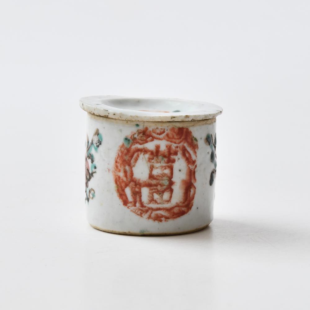 かすがい直しのある 赤絵 盃 清朝期 景徳鎮 酒杯 中国美術 古美術 古道具 かすがい直しのある 赤絵 盃 清朝期 景徳鎮 酒杯 中国美術 古