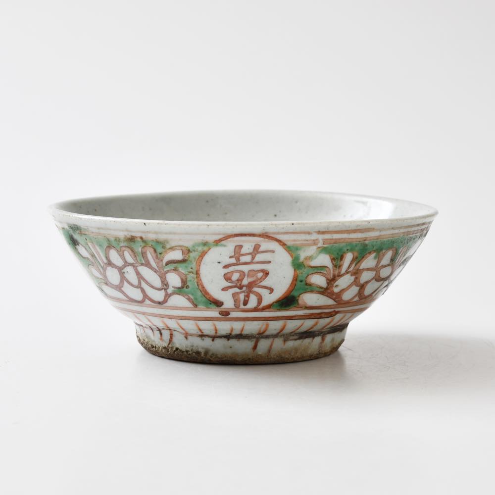 中国 魚絵碗　f2250922 中国 魚絵碗 f2250922 - メルカリ