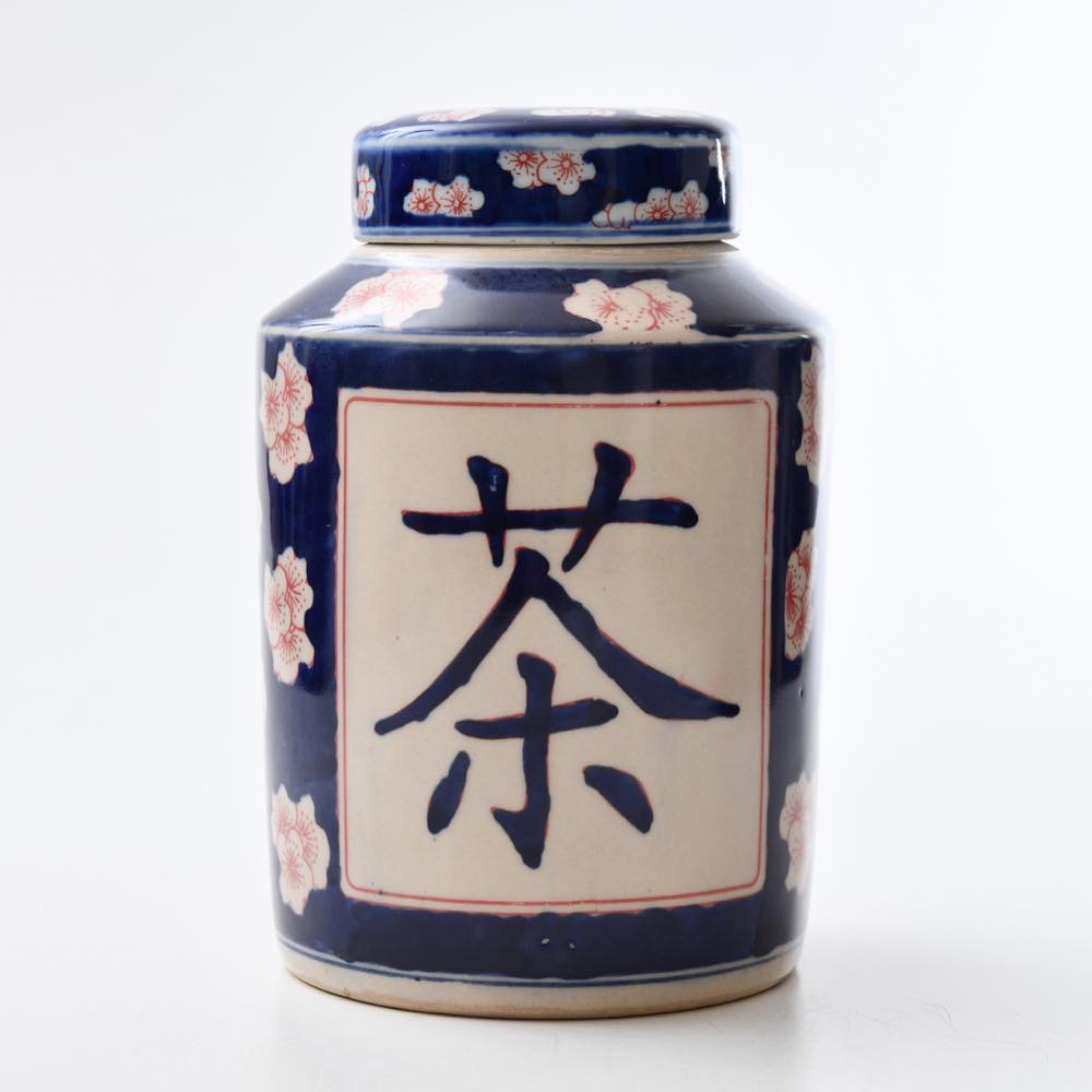 中国 景徳鎮 茶壺 花 ｜ みんげい おくむら （日本と世界の民芸）