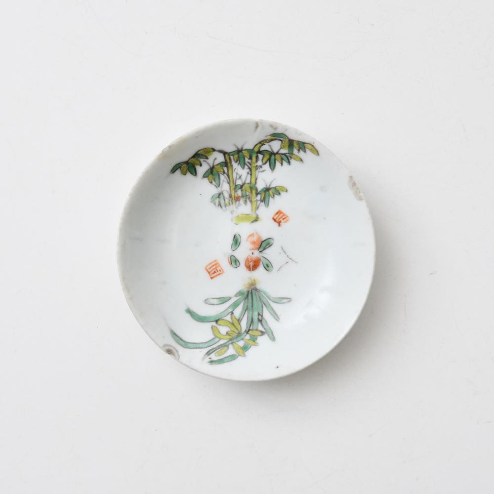 中国 福建省徳化 豆皿 竹 ｜ みんげい おくむら （日本と世界の民芸）