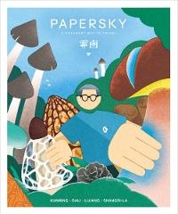 PAPERSKY(y[p[XJC) no.73 _