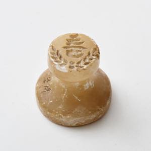 ���N�i�؍��j�@�Ζ݌^