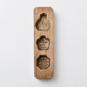 �����@�g�яȁ@�َq�^�@���E��