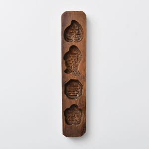 �����@�g�яȁ@�َq�^�@���E���E��