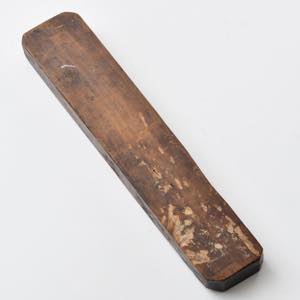 �����@�g�яȁ@�َq�^�@���E���E��