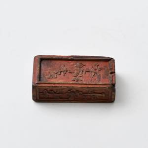 �����@�g�яȁ@�ؔ�