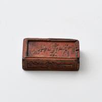 �����@�g�яȁ@�ؔ�