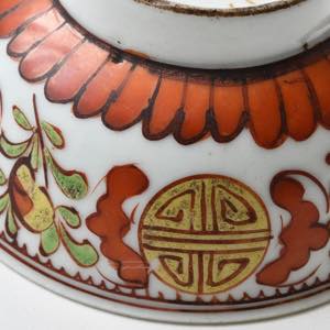 �����@�����ȓ����@5.5���ԊG�q