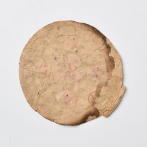 ���N�i�؍��j�@���@�h�J�Ё@�ہ@��