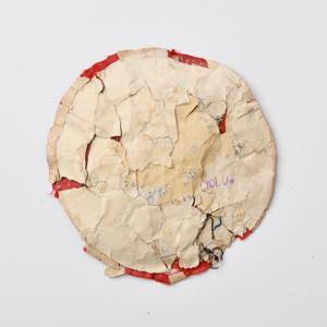 ���N�i�؍��j�@���@�h�J�Ё@�ہ@��