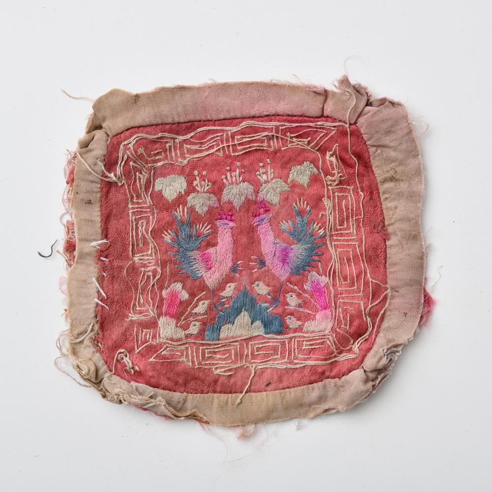 朝鮮（韓国） 枕 刺繍片 四角 ｜ みんげい おくむら （日本と世界の民芸）