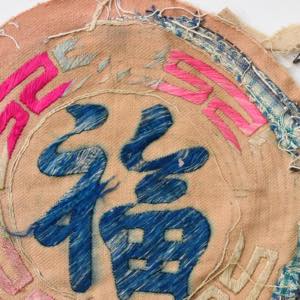 ���N�i�؍��j�@���@�h�J�Ё@�ہ@��