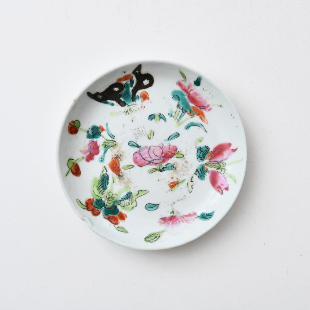 中国 景徳鎮 4.5寸皿 花と蝶 ｜ みんげい おくむら （日本と世界の民芸）