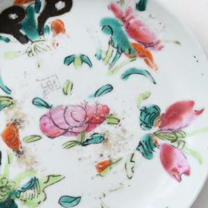 �����@�i�����@4.5���M�@�Ԃƒ�