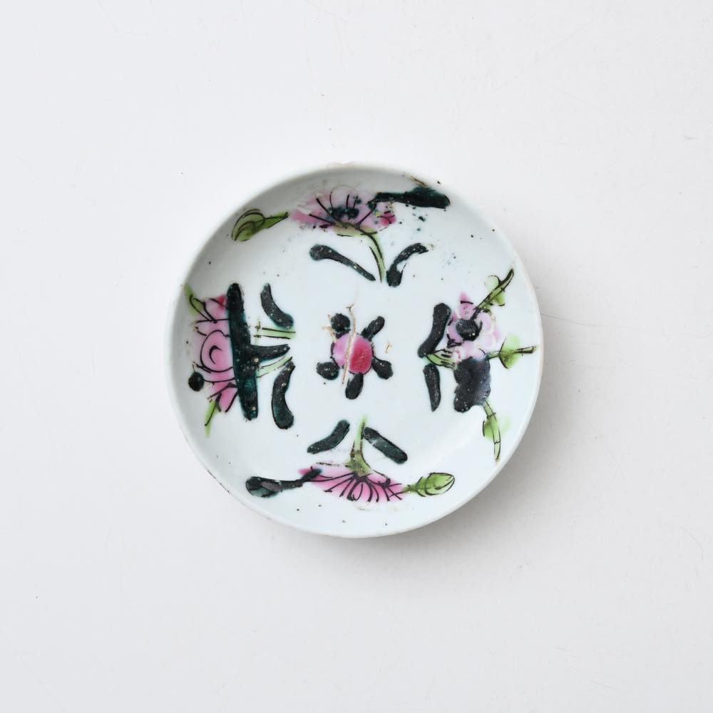 中国 景徳鎮 三寸皿 花 ｜ みんげい おくむら （日本と世界の民芸）