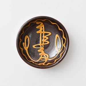 ����Ăӂ��Ɨq�@�|���`���@�ܐ����@��