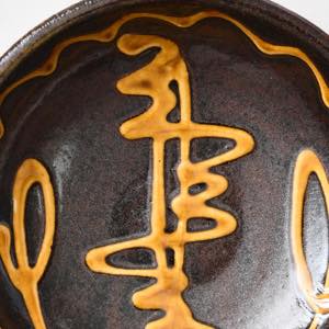 ����Ăӂ��Ɨq�@�|���`���@�ܐ����@��