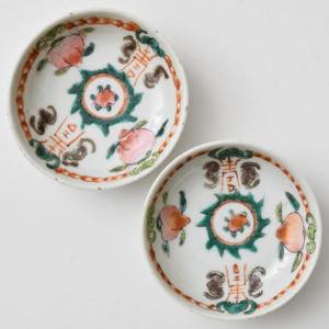 �����@�i�����@���M�@�啁i�Q���g�j