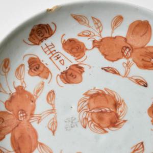 �����@�i�����@�ԊG5.5���M�@�ў�