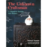 英文版 柳宗悦評論集—The unknown craftsman